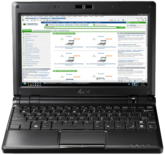 Замена северного моста Asus Eee PC 900